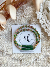 Load image into Gallery viewer, Skinny Olive Vintage Bar
